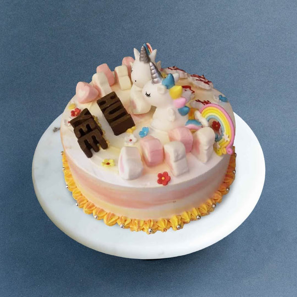 Unicorn Cake Online Birthday Cakes Delivery Johor Bahru/JB