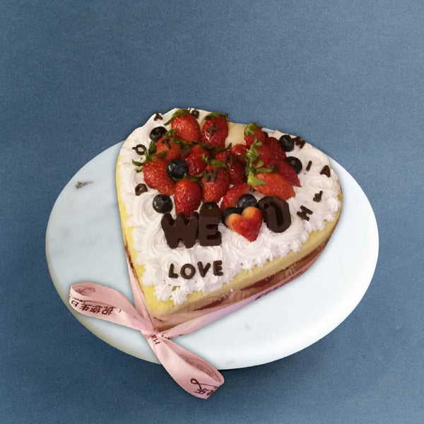Love Shape Cake Online Birthday Cakes Delivery Johor Bahru/JB