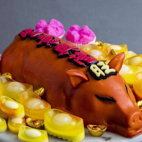 Roasted Pork Jelly Cake 11" Jelly Cakes Delivery in KL & PJ