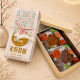 Blind Box Mooncakes - Mooncake2026 - Ice Monster - - Eat Cake Today - Birthday Cake Delivery - KL/PJ/Malaysia
