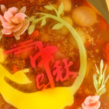 Chang'e With Sakura Blossom 7" - Mid Autumn 2024 - Sue Jelly Cake & Deli - - Eat Cake Today - Birthday Cake Delivery - KL/PJ/Malaysia