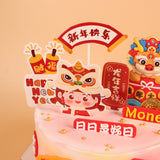CNY Cake 6" - Designer Cakes - Dessertz 22' - - Eat Cake Today - Birthday Cake Delivery - KL/PJ/Malaysia