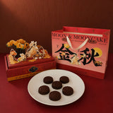 Golden Oasis – Dubai Chocolate Mooncake - Mooncake2026 - Cake Calendar - - Eat Cake Today - Birthday Cake Delivery - KL/PJ/Malaysia