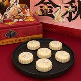 Golden Orchard – Durian Cheesecake Mooncake - Mooncake2026 - Cake Calendar - - Eat Cake Today - Birthday Cake Delivery - KL/PJ/Malaysia