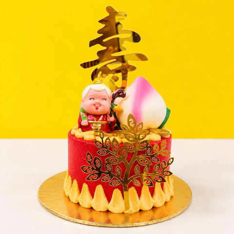 Longevity Lady Cake - Designer Cakes - Eats and Treats Bakery - - Eat Cake Today - Birthday Cake Delivery - KL/PJ/Malaysia