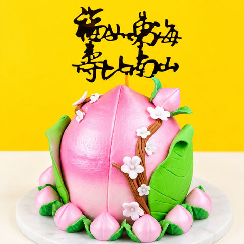Longevity Peach Cake - Designer Cakes - In The Clouds Cakes - - Eat Cake Today - Birthday Cake Delivery - KL/PJ/Malaysia
