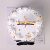 Love You Dad Cake 6" - FDAY2026 - Jyu Pastry Art - - Eat Cake Today - Birthday Cake Delivery - KL/PJ/Malaysia