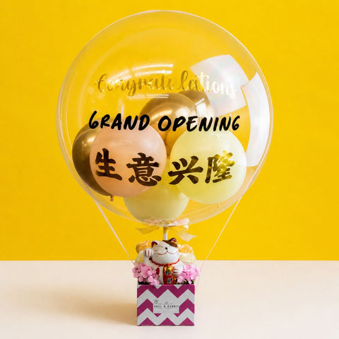 Lucky Cat Fortune Balloon Flower - Balloons - Bull & Rabbit - - Eat Cake Today - Birthday Cake Delivery - KL/PJ/Malaysia