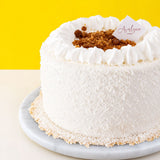 Ondeh-Ondeh Pandan Cake 6" - Sponge Cakes - Avalynn Cakes - - Eat Cake Today - Birthday Cake Delivery - KL/PJ/Malaysia