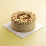Pandan Gula Melaka Cake 6" - Moist Sponge Cake - Ice Monster - - Eat Cake Today - Birthday Cake Delivery - KL/PJ/Malaysia