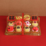 Prosperous Jelly Bites - Jelly Cakes - Jerri Home - - Eat Cake Today - Birthday Cake Delivery - KL/PJ/Malaysia