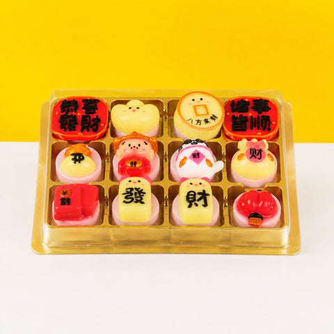Prosperous Jelly Bites - Jelly Cakes - Jerri Home - - Eat Cake Today - Birthday Cake Delivery - KL/PJ/Malaysia