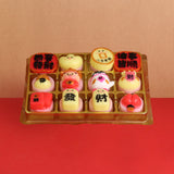 Prosperous Jelly Bites - Jelly Cakes - Jerri Home - - Eat Cake Today - Birthday Cake Delivery - KL/PJ/Malaysia