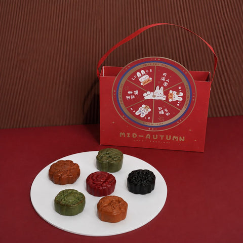 Reunion Blessings Mooncake Gift Set - Mooncake2026 - Jyu Pastry Art - - Eat Cake Today - Birthday Cake Delivery - KL/PJ/Malaysia