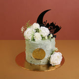 Riang Syawal Designer Cake 4" - Raya 2026 - Junandus - - Eat Cake Today - Birthday Cake Delivery - KL/PJ/Malaysia