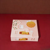 Rose Floral Jelly Mooncake Set - Mooncake2026 - Jerri Home - - Eat Cake Today - Birthday Cake Delivery - KL/PJ/Malaysia