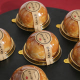 Salted Egg Yolk Shanghai Mooncake - Mooncake2026 - RE Birth Cake - - Eat Cake Today - Birthday Cake Delivery - KL/PJ/Malaysia