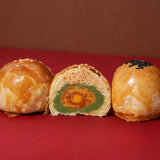 Salted Egg Yolk Shanghai Mooncake - Mooncake2026 - RE Birth Cake - - Eat Cake Today - Birthday Cake Delivery - KL/PJ/Malaysia