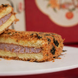 Taro Seaweed Chicken Flossie Cake 6" - Mooncake2026 - Cake Hub - - Eat Cake Today - Birthday Cake Delivery - KL/PJ/Malaysia