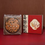 Taro Seaweed Chicken Flossie Cake 6" - Mooncake2026 - Cake Hub - - Eat Cake Today - Birthday Cake Delivery - KL/PJ/Malaysia