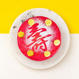 The Longevity Red Velvet Mille Crepe Cake 8" - Crepe Cakes - Cake Hub - - Eat Cake Today - Birthday Cake Delivery - KL/PJ/Malaysia