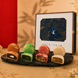 忆框 Memories Mooncake Gift Box - Mooncake2026 - Ice Monster - Momoyama Skin - Eat Cake Today - Birthday Cake Delivery - KL/PJ/Malaysia