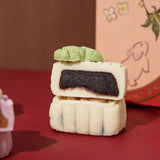 月圆人圆月饼 Snow Skin Mooncake - Mooncake2026 - Kim Brownies - - Eat Cake Today - Birthday Cake Delivery - KL/PJ/Malaysia