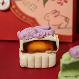 月圆人圆月饼 Snow Skin Mooncake - Mooncake2026 - Kim Brownies - - Eat Cake Today - Birthday Cake Delivery - KL/PJ/Malaysia