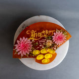 3D Prosperity Dahlia Flowers Fan Jelly Cake 12" - Jelly Cakes - Sue Jelly Cake & Deli - - Eat Cake Today - Birthday Cake Delivery - KL/PJ/Malaysia
