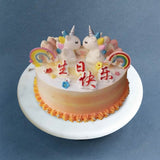 3D Unicorn Cake 8" - Flower Cakes - Revery Bakeshop - - Eat Cake Today - Birthday Cake Delivery - KL/PJ/Malaysia