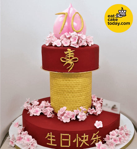 70 years old peach theme cake (Customized) - - Eat Cake Today - Cake Delivery from Malaysia's Best Bakers - - Eat Cake Today - Birthday Cake Delivery - KL/PJ/Malaysia
