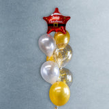 Add On Christmas Star Balloon Bouquet - Balloons - Happy Balloon Shop - Gold - Eat Cake Today - Birthday Cake Delivery - KL/PJ/Malaysia