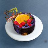 Banana Chocolate Cake 6“ - Fruit Cakes - Revery Bakeshop - - Eat Cake Today - Birthday Cake Delivery - KL/PJ/Malaysia