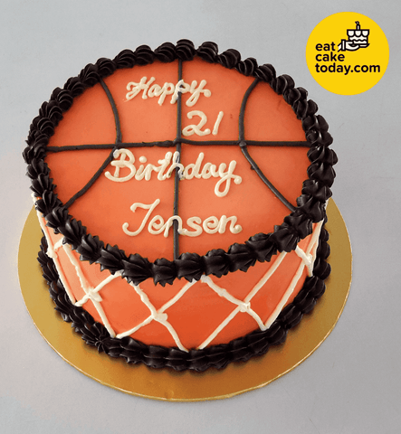 Basketball Cake (Customized) - - Eat Cake Today - Cake Delivery from Malaysia's Best Bakers - - Eat Cake Today - Birthday Cake Delivery - KL/PJ/Malaysia