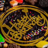 Birthday Treats Brownies 8" - Brownies - K.Bake - - Eat Cake Today - Birthday Cake Delivery - KL/PJ/Malaysia