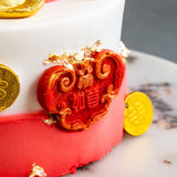 Choy San Yeh Chinese New Year Cake 6" - Sponge Cakes - Jyu Pastry Art - - Eat Cake Today - Birthday Cake Delivery - KL/PJ/Malaysia