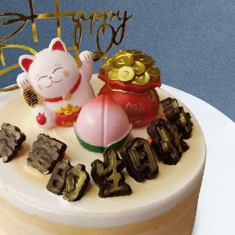 Luckee” lucky cat cake for my dad's birthday! This cute @daangocakelab cake  which symbolizes luck and fortune contains: 🫐 Blueberry… | Instagram