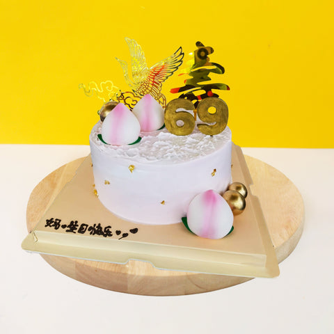 Golden Longevity Cake - Designer Cakes - Revery Bakeshop - - Eat Cake Today - Birthday Cake Delivery - KL/PJ/Malaysia