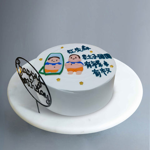 Hand Drawing Korean Cake For Him - Sponge Cakes - Revery Bakeshop - - Eat Cake Today - Birthday Cake Delivery - KL/PJ/Malaysia