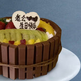 Kitkat Fruit Cake 6" - Fruit Cakes - Revery Bakeshop - - Eat Cake Today - Birthday Cake Delivery - KL/PJ/Malaysia