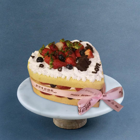 Love Shape Cake 8" - Designer Cakes - Revery Bakeshop - - Eat Cake Today - Birthday Cake Delivery - KL/PJ/Malaysia