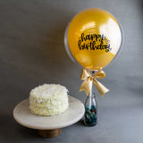 Onde Onde Cake 6" & Lollipop Bobo Balloon Bundle - Bundle Pack - Lavish Patisserie - - Eat Cake Today - Birthday Cake Delivery - KL/PJ/Malaysia