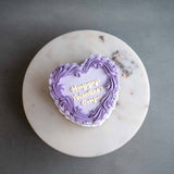 Romantic Love Cake 6" - Sponge Cakes - Jyu Pastry Art - - Eat Cake Today - Birthday Cake Delivery - KL/PJ/Malaysia