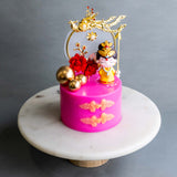 Royal Queen Jelly Cake 5" - Jelly Cakes - Jerri Home - - Eat Cake Today - Birthday Cake Delivery - KL/PJ/Malaysia