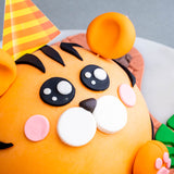 Tiger Chocolate Pinata 5.5" - Designer Cakes - Junandus - - Eat Cake Today - Birthday Cake Delivery - KL/PJ/Malaysia